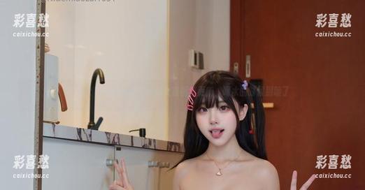 Cat Demon喵崽最新女孩图集更新，喝水的时候别喷了